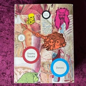 Dororo Omnibus Edition Manga